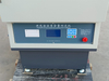 Automatic Asphalt Content Tester by Ignition Method | High Precision 0.1g | 538°C Standard Operation
