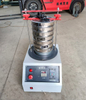 Factory Direct Laboratory Standard Sieve Shaker Electric Digital Vibrating Sieve Soil Aggregate Asphalt Sieve Shaker