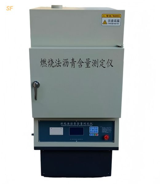 Automatic Asphalt Content Tester by Ignition Method | High Precision 0.1g | 538°C Standard Operation