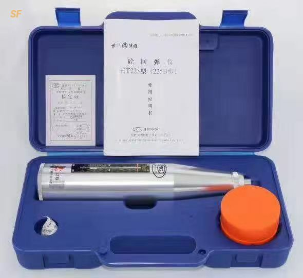 Factory Direct Concrete Rebound Hammer Digital Integrated Rebound Hammer Portable Concrete Strength Tester
