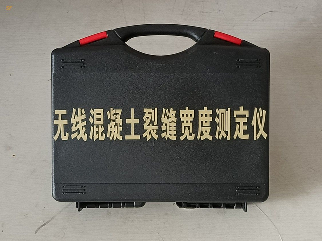 Wireless Digital Concrete Crack Width Gauge Meter | 60X Magnification Android Tablet Control | 0.01mm Precision Crack Detection for Bridge Tunnel Structure Inspection