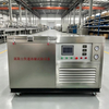 Concrete Rapid Freeze Thaw Tester Frost Resistance -17~+8℃ 10/16 Specimens