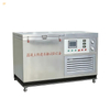 Concrete Rapid Freeze Thaw Tester Frost Resistance -17~+8℃ 10/16 Specimens