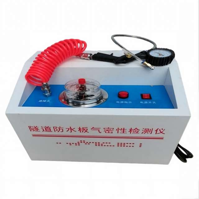 Electric Waterproof Board Seam Leak Tester Tunnel Waterproofing 0.25MPa