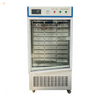 Vertical Constant Temperature Water Curing Tank Cement Specimen 180/360 Blocks Stainless Steel