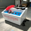 Electric Waterproof Board Seam Leak Tester Tunnel Waterproofing 0.25MPa