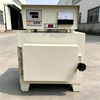 Muffle Furnace Box Type Resistance Furnace 1000°C 2.5kW